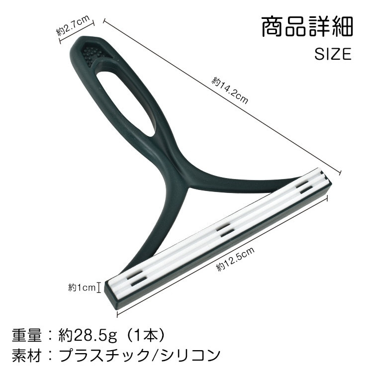 毛取り 抜け毛取り 2本セット ホコリ取り 水洗いOK 2種類ブラシ 軽量 掃除しやすい お手入れ簡単 ペット抜け毛対策 衣類 カーペット 猫 犬用クリーナーny617 - 画像 (4)