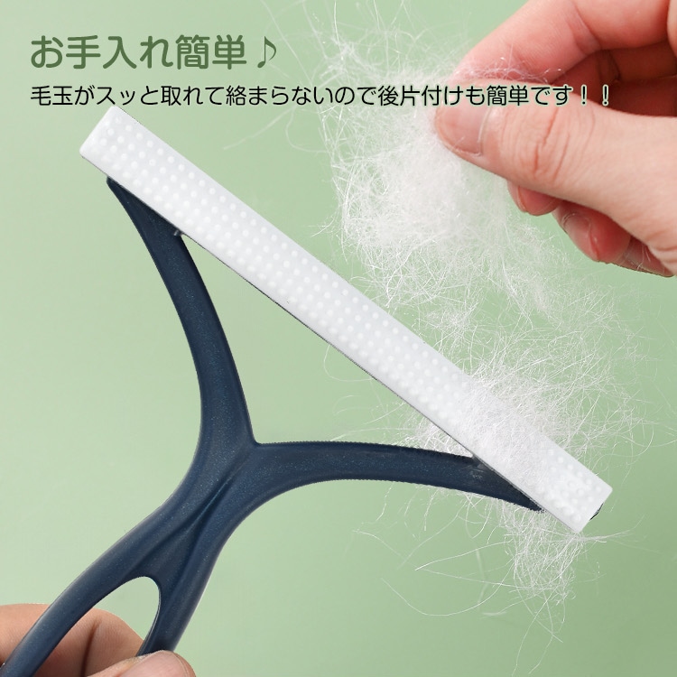 毛取り 抜け毛取り 2本セット ホコリ取り 水洗いOK 2種類ブラシ 軽量 掃除しやすい お手入れ簡単 ペット抜け毛対策 衣類 カーペット 猫 犬用クリーナーny617 - 画像 (7)