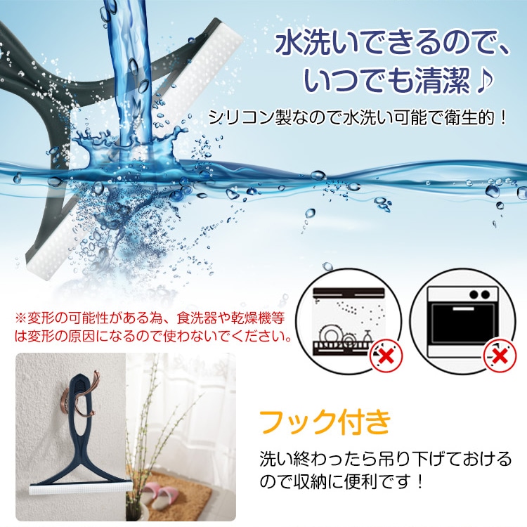 毛取り 抜け毛取り 2本セット ホコリ取り 水洗いOK 2種類ブラシ 軽量 掃除しやすい お手入れ簡単 ペット抜け毛対策 衣類 カーペット 猫 犬用クリーナーny617 - 画像 (8)