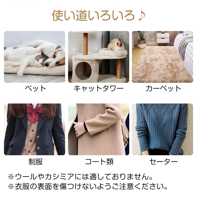 毛取り 抜け毛取り 2本セット ホコリ取り 水洗いOK 2種類ブラシ 軽量 掃除しやすい お手入れ簡単 ペット抜け毛対策 衣類 カーペット 猫 犬用クリーナーny617 - 画像 (9)
