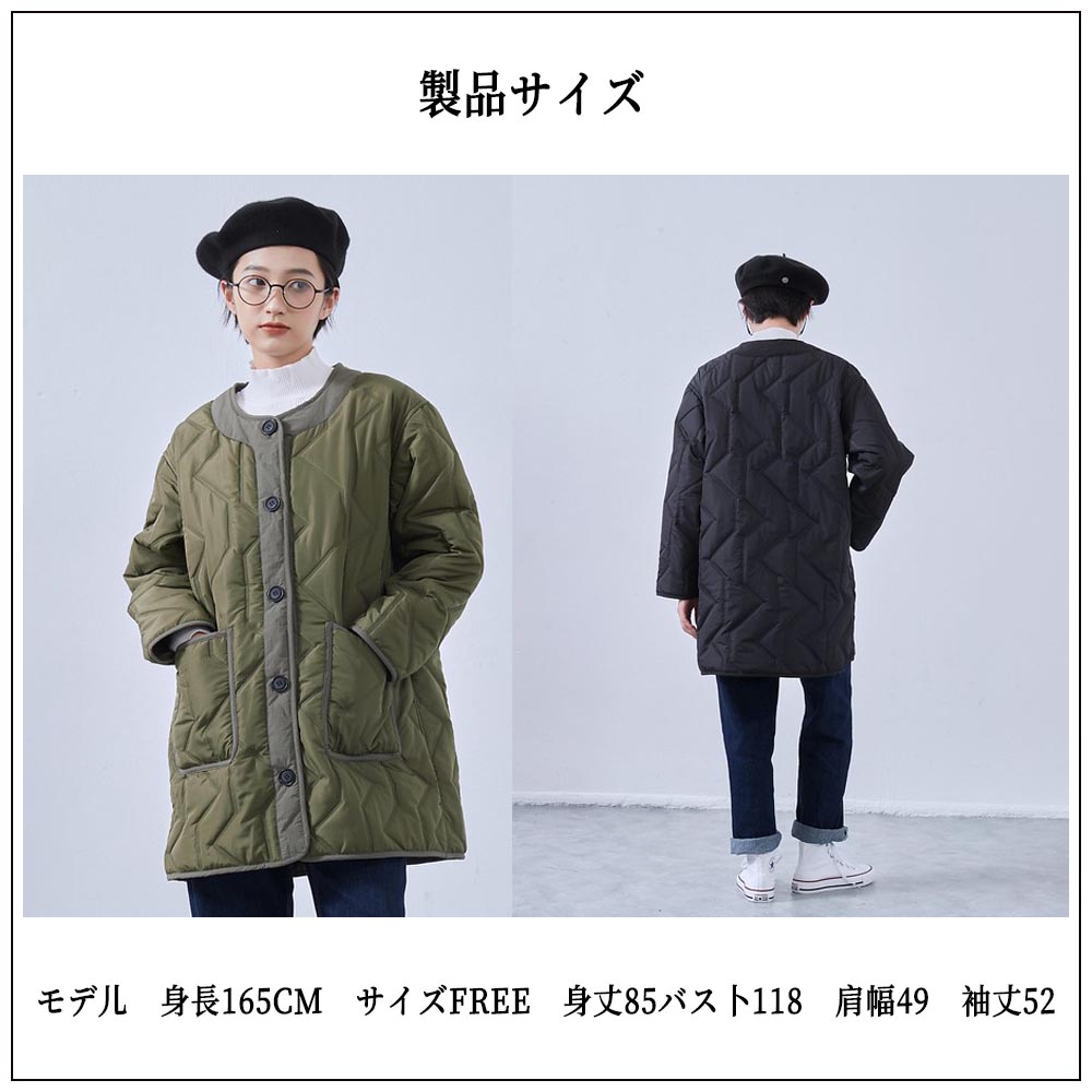 超音波キルティング・ミディアム・ジャケット・エシカルアウター・コート KNSJ371 - 画像 (5)