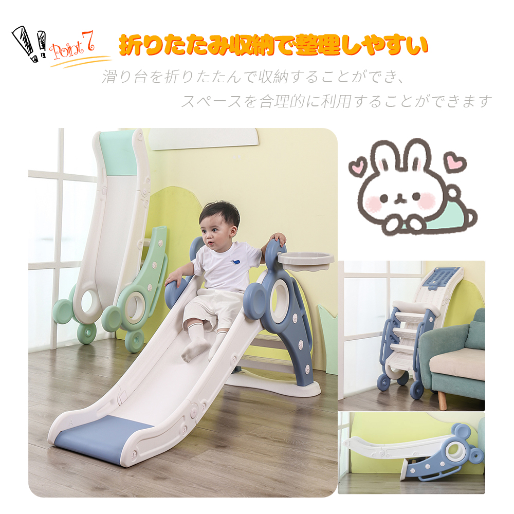 すべり台 折りたたみ くまさん 滑り台 室内 屋内 すべりだい 遊具 おもちゃ 子供用 子ども キッズ 男の子 女の子 D-45 - 画像 (4)