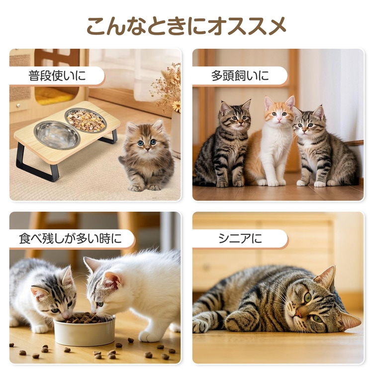ペットボウル ペット用食器 ペット用 フードボウル ネコボウル 2皿タイプ 斜面 お手入れ簡単 組立簡単ステンレス皿 食器台 水飲み 工サ用 お水用 小型犬 猫 pt097 - 画像 (3)