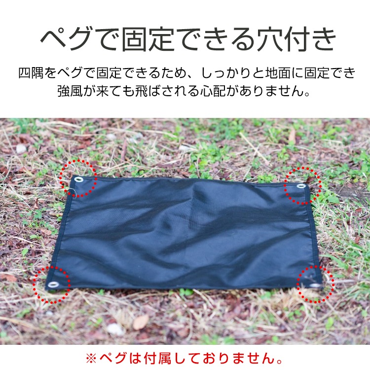 焚き火シート 耐火シート スパッタシート 60×60cm 高耐热350℃ ガラス繊維 シリコン加工 収納袋付き 焚き火 アウトドア キャンプ バーベキュー od584 - 画像 (5)