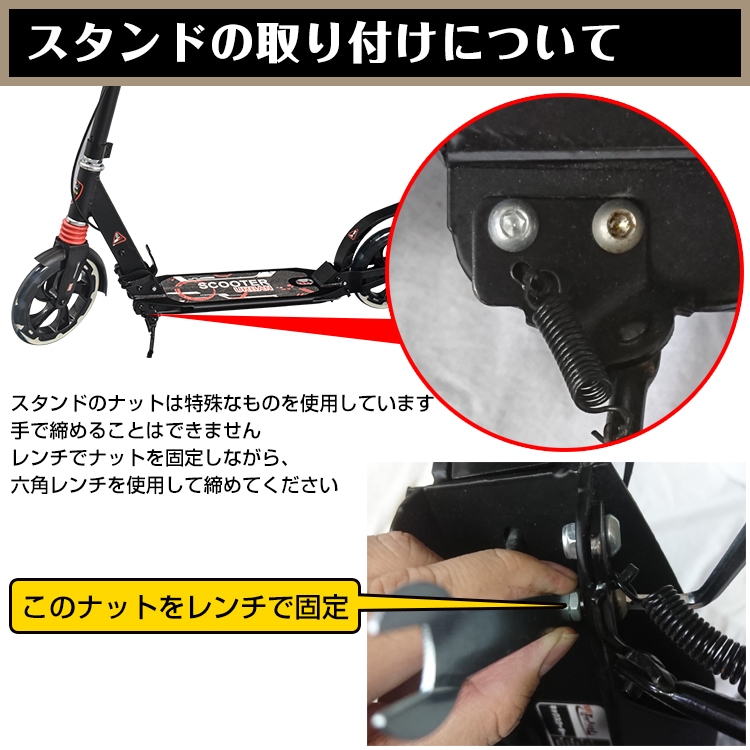キックボード キックスクーター 折りたたみ式 高さ調整 フット/ハンドブレーキ 組立簡易 衝撃吸収バネ 大口径ホイール 10歳から 大人 子供 プレゼント ギフト 子供の日 誕生祝い お誕生日 ad081 - 画像 (7)