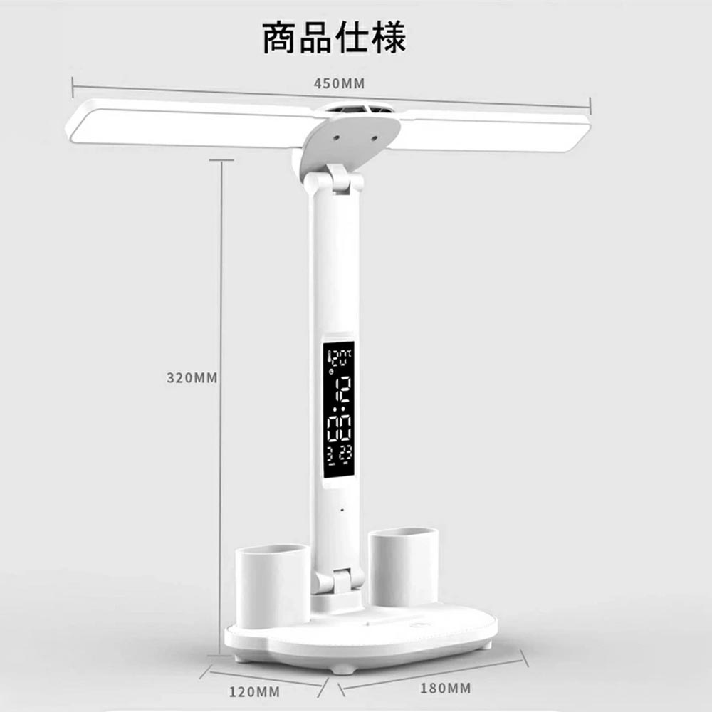 【送料無料】ダブルヘッドライト設計 多機能ディスプレイ搭載 3段階色温度と無段階調光 高演色性LEDを採用 文房具や小物の収納に便利! バッテリー内蔵式 読書灯 デスク ライト tablelamp - 画像 (9)