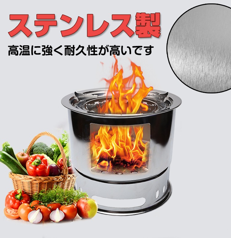 焚き火台 バーベキューコンロ BBQコンロ 円筒形 1台2役 BBQ網付き 多通気口 灰受けケース付き 焚き火 キャンプ 夜間 寒い時 暖房器具 ad151 - 画像 (4)