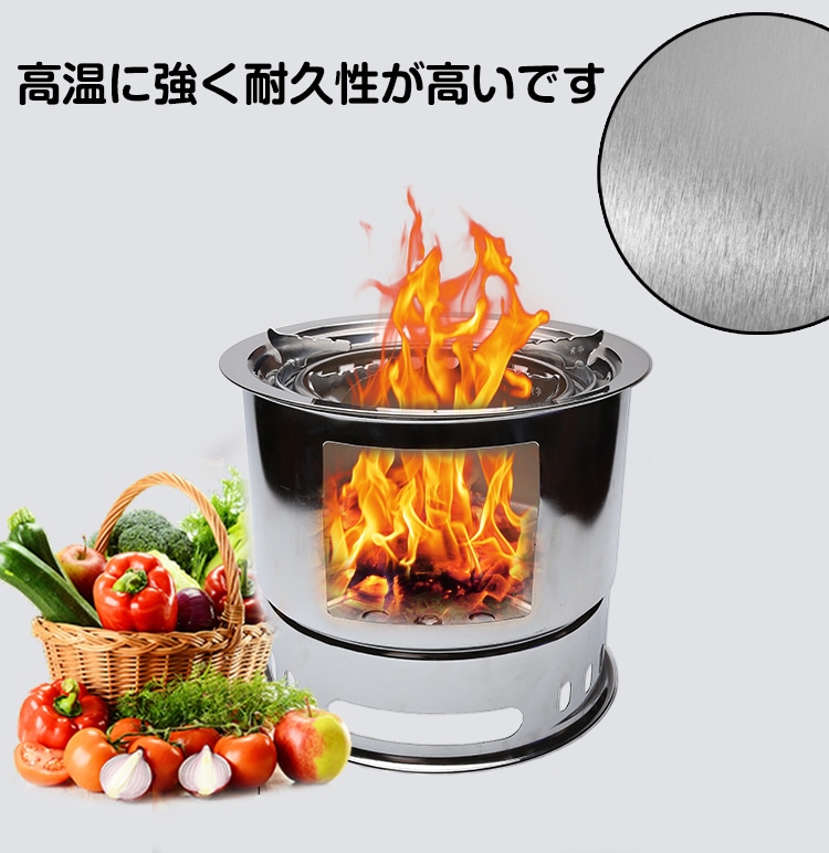 焚き火台 バーベキューコンロ BBQコンロ 円筒形 1台2役 BBQ網付き 多通気口 灰受けケース付き 焚き火 キャンプ 夜間 寒い時 暖房器具 ad151 - 画像 (5)