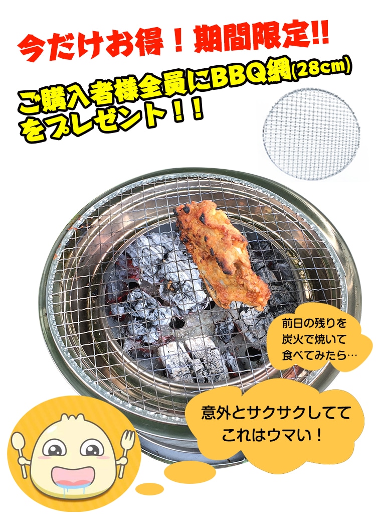 焚き火台 バーベキューコンロ BBQコンロ 円筒形 1台2役 BBQ網付き 多通気口 灰受けケース付き 焚き火 キャンプ 夜間 寒い時 暖房器具 ad151 - 画像 (7)