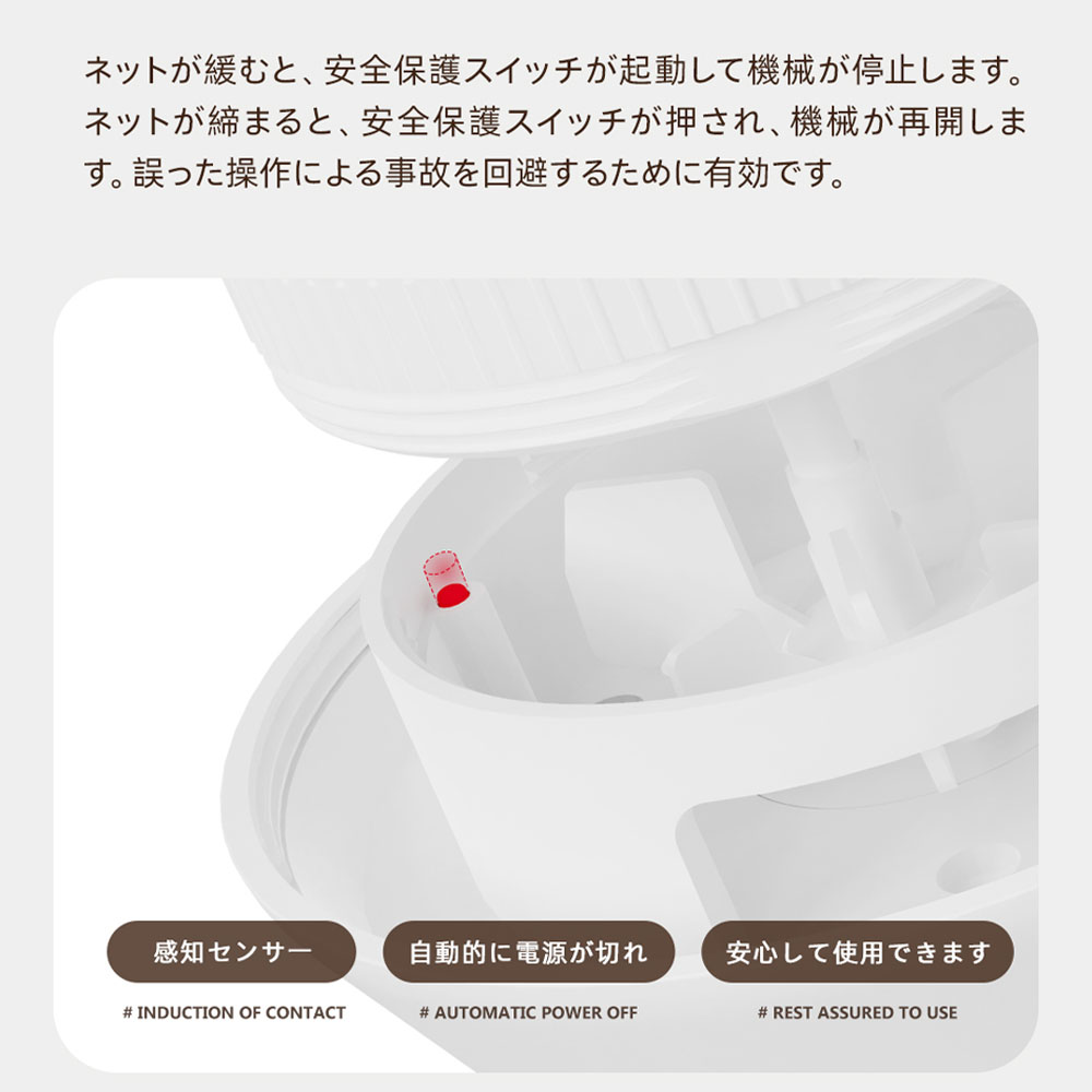 毛玉取り機 けだまとり 電動 毛玉取り PSE認証済み Type-c 充電式 USB 安全装置 強力カッター 風合いガード 持ちやすい 様々な衣類 靴下 衣類 寝具 DSHJ-S-2002-JP - 画像 (6)