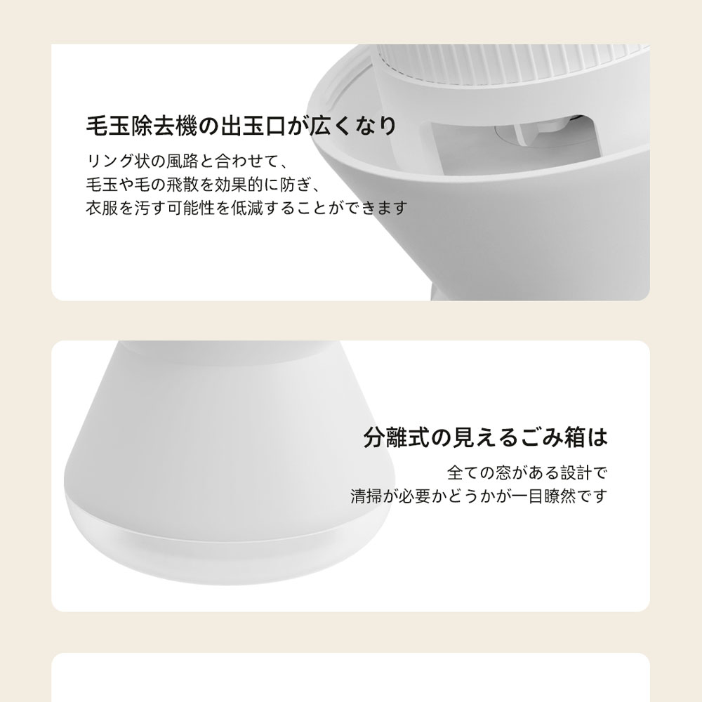 毛玉取り機 けだまとり 電動 毛玉取り PSE認証済み Type-c 充電式 USB 安全装置 強力カッター 風合いガード 持ちやすい 様々な衣類 靴下 衣類 寝具 DSHJ-S-2002-JP - 画像 (8)