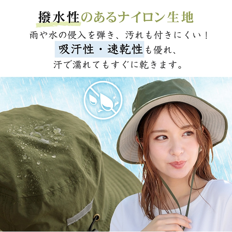サファリハット バケットハット つば広 UPF50+ 通気性 撥水加工 吸汗速乾 帽子 男女兼用 強い日差 紫外線対策 日焼け 釣り 登山 キャンプ アウトドア スポーツ sg167 - 画像 (7)