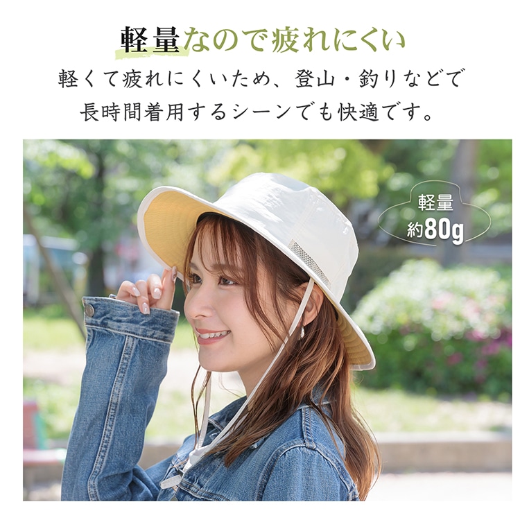 サファリハット バケットハット つば広 UPF50+ 通気性 撥水加工 吸汗速乾 帽子 男女兼用 強い日差 紫外線対策 日焼け 釣り 登山 キャンプ アウトドア スポーツ sg167 - 画像 (9)
