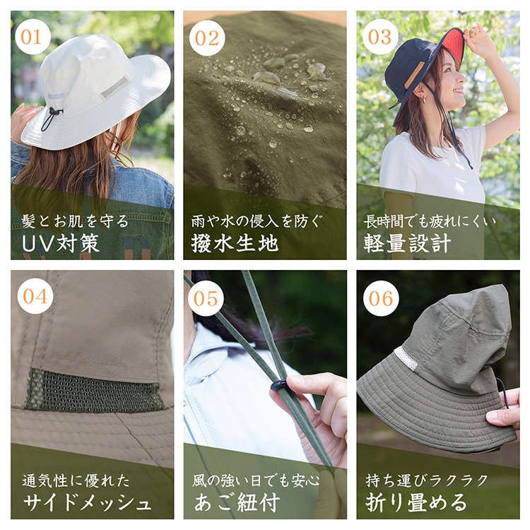 サファリハット バケットハット つば広 UPF50+ 通気性 撥水加工 吸汗速乾 帽子 男女兼用 強い日差 紫外線対策 日焼け 釣り 登山 キャンプ アウトドア スポーツ sg167 - 画像 (8)