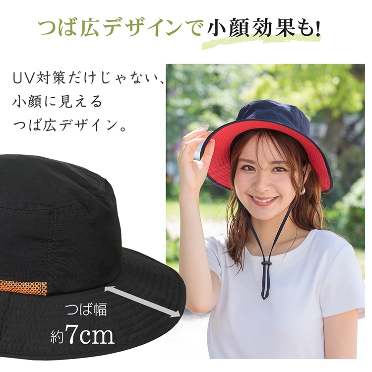 サファリハット バケットハット つば広 UPF50+ 通気性 撥水加工 吸汗速乾 帽子 男女兼用 強い日差 紫外線対策 日焼け 釣り 登山 キャンプ アウトドア スポーツ sg167 - 画像 (5)