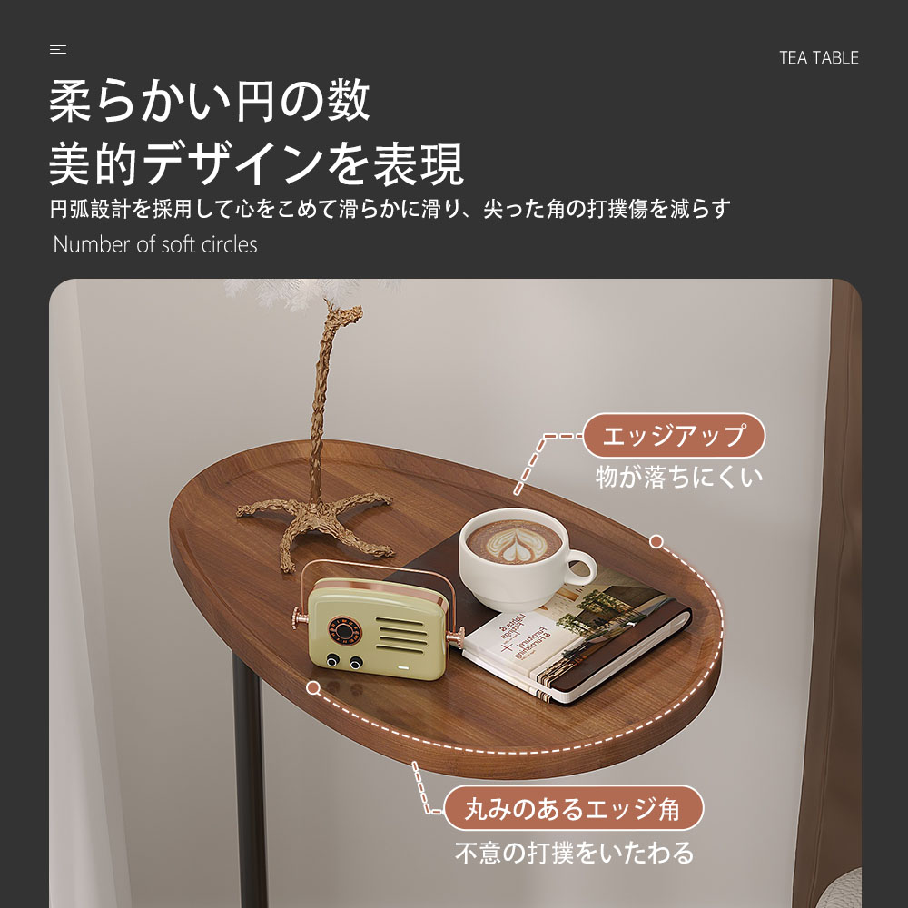 サイドテーブル ナイトテーブル おしゃれ ベッド ソファ ベッドサイドテーブル スリム 収納 ミニテーブル ローテーブル コーヒーテーブル 木目調 木製 加湿器台 消毒液 スタンド アンティーク 北欧 C-51 - 画像 (3)