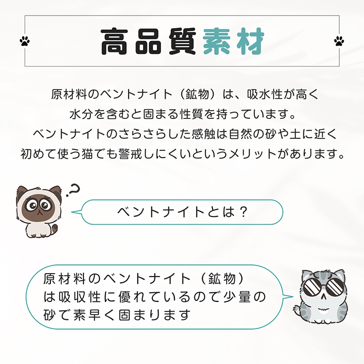 【送料無料】ジェルネックパッド ネックウォーマー ネッククーラー ショルダーパッド 冷却パッド ホットパッド アイスパッド クールパッド 首肩用 温冷両用 女性 保温 保冷 首こり 肩こり 疲労回復 頭痛 日焼け 繰り返し sg305 - 画像 (4)