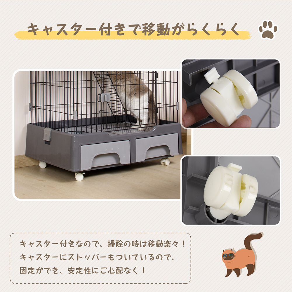 猫 ケージ キャットケージ 2段 猫トイレ付 キャスター付 ハンモック付 猫ゲージ おしゃれ キャットハウス ネコ ハウス 多段 留守番 保護 脱走防止 多頭飼い 多頭 スチール ペットケージ 新作 TX212771CAA - 画像 (3)