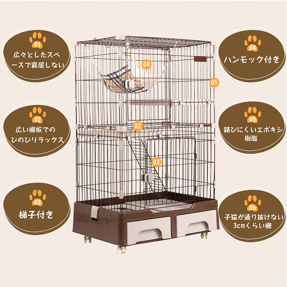 猫 ケージ キャットケージ 2段 猫トイレ付 キャスター付 ハンモック付 猫ゲージ おしゃれ キャットハウス ネコ ハウス 多段 留守番 保護 脱走防止 多頭飼い 多頭 スチール ペットケージ 新作 TX212771CAA - 画像 (2)