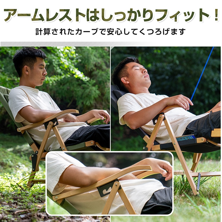 チェア キャンプチェア 焚き火チェア 折りたたみ ハイバック ヘッドレスト付き ドリンクホルダー付き コンパクト収納 高級感 天然木フレーム アウトドア BBQ 焚火向け キャンプ od617 - 画像 (7)