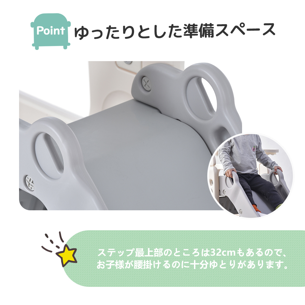 バスすべり台 大型遊具 スウィング キッズ キッズパーク 誕生日プレゼント PP286997AAA - 画像 (8)