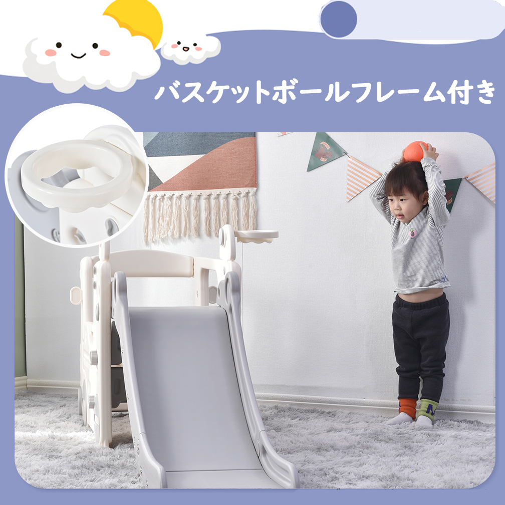 バスすべり台 大型遊具 スウィング キッズ キッズパーク 誕生日プレゼント PP286997AAA - 画像 (3)