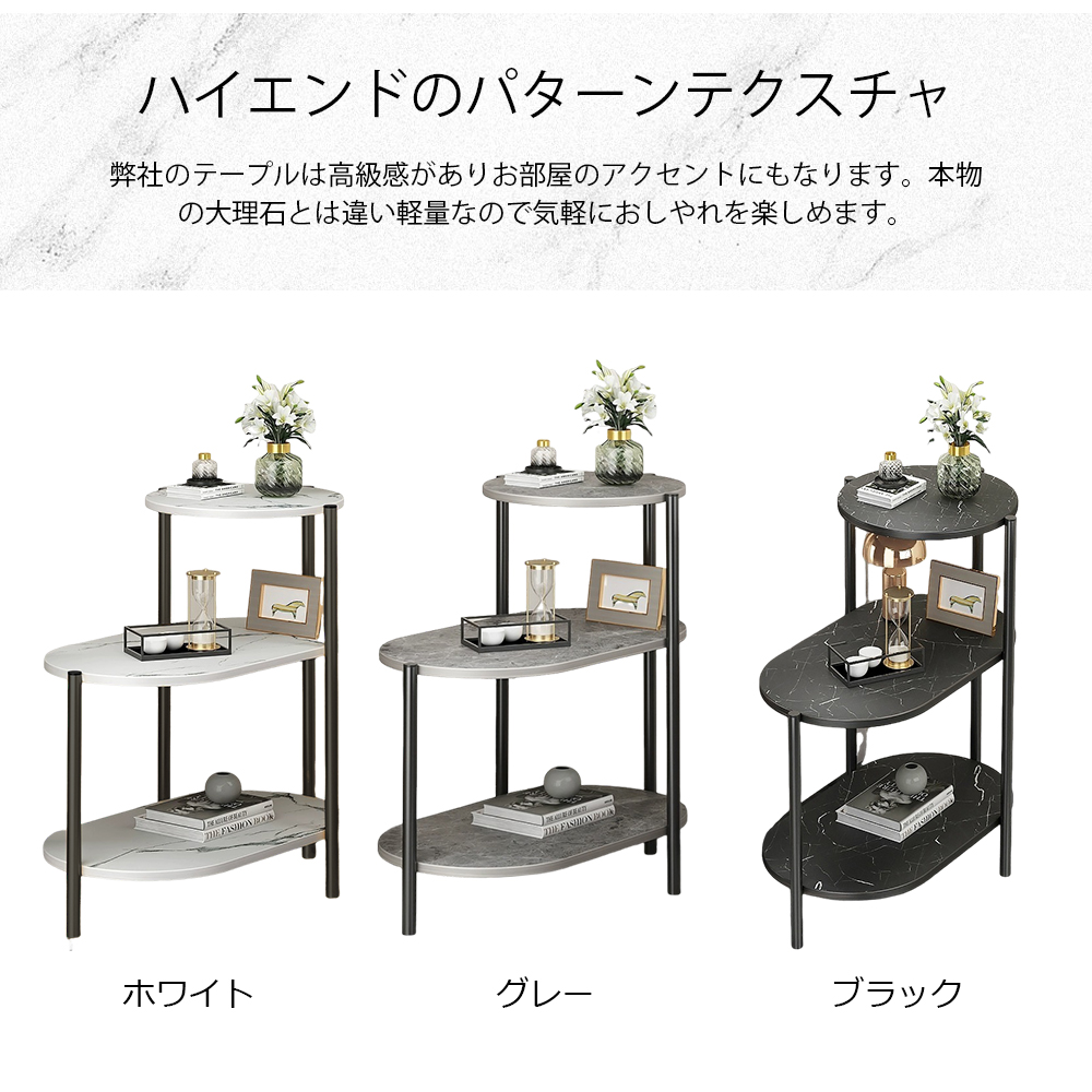 サイドテーブル ナイトテーブル おしゃれ ベッド ソファ ベッドサイドテーブル スリム 収納 ミニテーブル ローテーブル コーヒーテーブル 木目調 木製 加湿器台 消毒液 スタンド アンティーク 北欧 C-53 - 画像 (4)