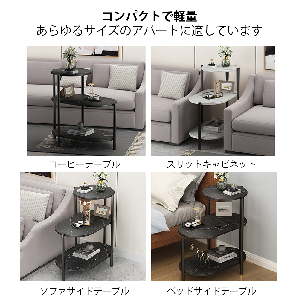 サイドテーブル ナイトテーブル おしゃれ ベッド ソファ ベッドサイドテーブル スリム 収納 ミニテーブル ローテーブル コーヒーテーブル 木目調 木製 加湿器台 消毒液 スタンド アンティーク 北欧 C-53 - 画像 (5)