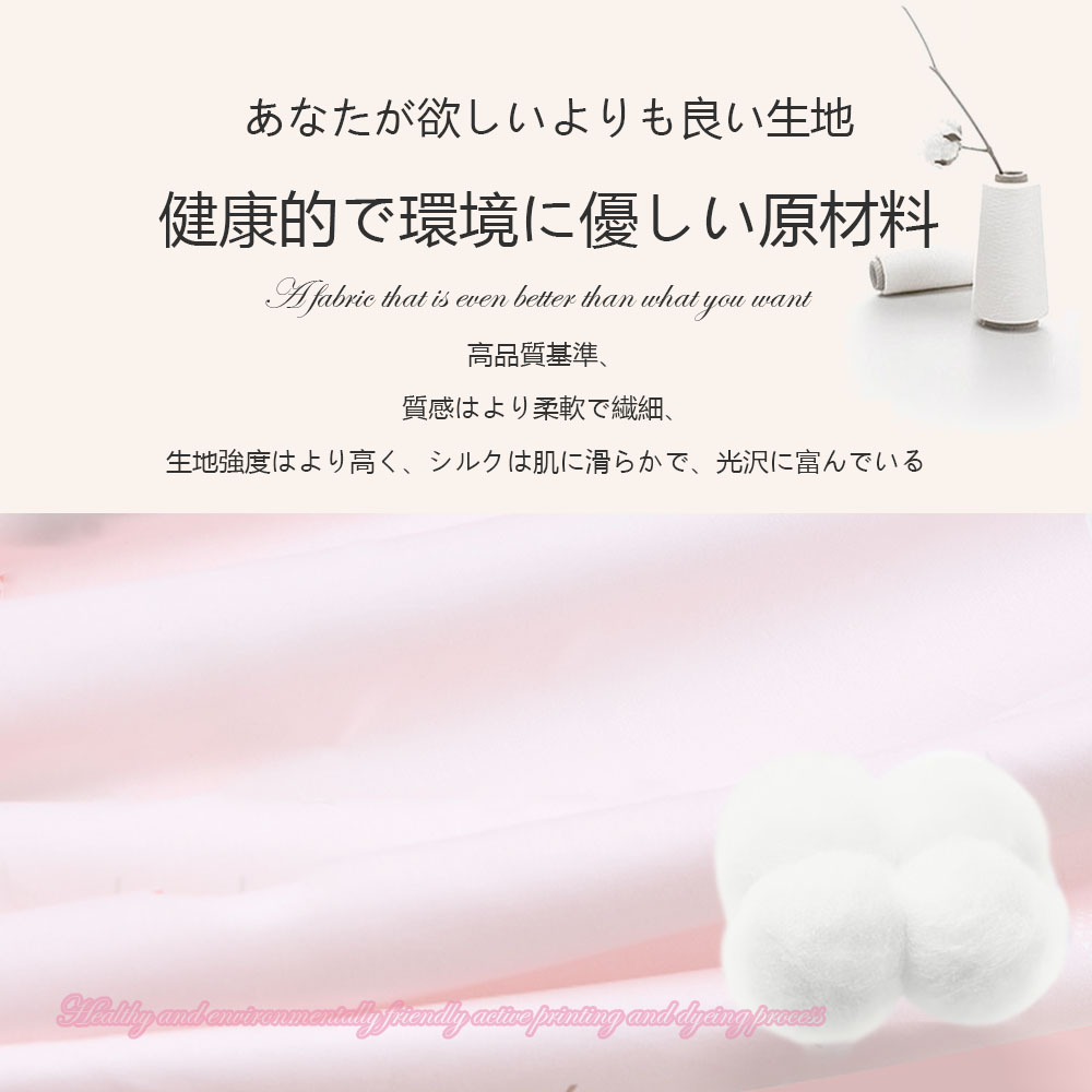 『送料無料』抱き枕 妊婦 授乳クッション 大きい カバー 洗える クッション 腰痛 腰痛改善 抱き 枕 へたらない マタニティ 抱きまくら かわいい カバー付き 本体 癒し おしゃれ ロング ロング枕 D-05 - 画像 (4)