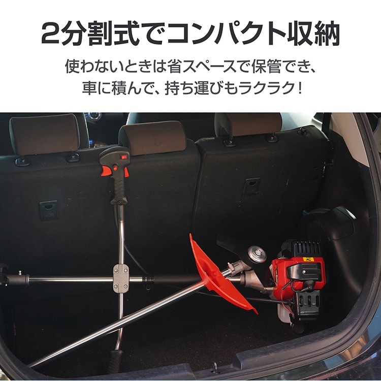 草刈り機 草刈り機 電動 充電式 軽量 静音 芝刈り コードレス 家庭用 ガーデニング用 刈払機 zk113 - 画像 (2)