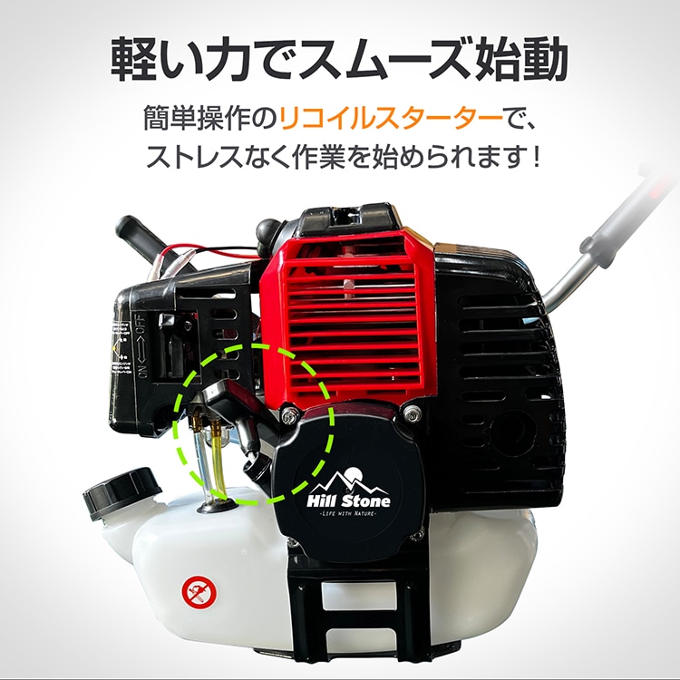 草刈り機 草刈り機 電動 充電式 軽量 静音 芝刈り コードレス 家庭用 ガーデニング用 刈払機 zk113 - 画像 (6)