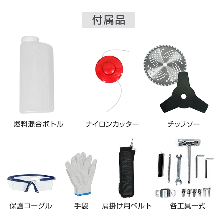 草刈り機 草刈り機 電動 充電式 軽量 静音 芝刈り コードレス 家庭用 ガーデニング用 刈払機 zk113 - 画像 (9)