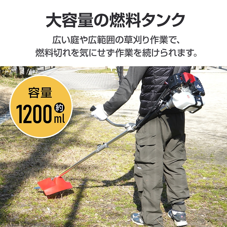草刈り機 草刈り機 電動 充電式 軽量 静音 芝刈り コードレス 家庭用 ガーデニング用 刈払機 zk113 - 画像 (4)