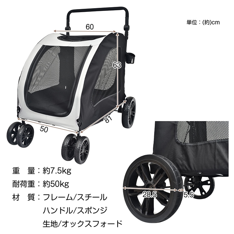 ペットカート 犬用カート 前後ドア設計 八ンドル角度調節 足踏みストッパ一付き 組み立て簡単 コンパクト収納 ダプルタイヤ 大型・中型犬対応 犬猫兼用 ペット用品 お出かけ 旅行 お散歩 pt091 - 画像 (2)