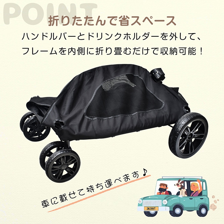 ペットカート 犬用カート 前後ドア設計 八ンドル角度調節 足踏みストッパ一付き 組み立て簡単 コンパクト収納 ダプルタイヤ 大型・中型犬対応 犬猫兼用 ペット用品 お出かけ 旅行 お散歩 pt091 - 画像 (10)