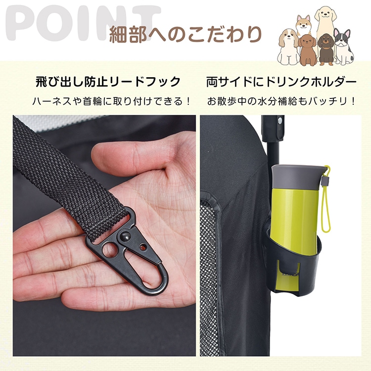 ペットカート 犬用カート 前後ドア設計 八ンドル角度調節 足踏みストッパ一付き 組み立て簡単 コンパクト収納 ダプルタイヤ 大型・中型犬対応 犬猫兼用 ペット用品 お出かけ 旅行 お散歩 pt091 - 画像 (3)