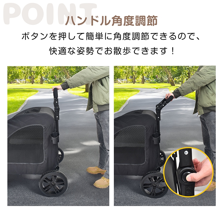 ペットカート 犬用カート 前後ドア設計 八ンドル角度調節 足踏みストッパ一付き 組み立て簡単 コンパクト収納 ダプルタイヤ 大型・中型犬対応 犬猫兼用 ペット用品 お出かけ 旅行 お散歩 pt091 - 画像 (7)
