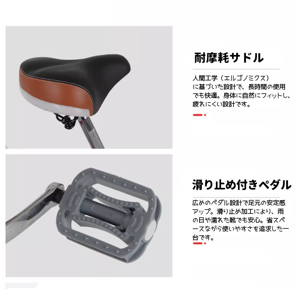 三輪車 自転車 小型三輪車 お年寄り向け 買い物かご付き 折りたたみ式 最大荷重180kg 改良型ブレーキ シニア 高齢者 大人用 買い物 外出 男性 女性 WBGHS-01-GHI - 画像 (4)