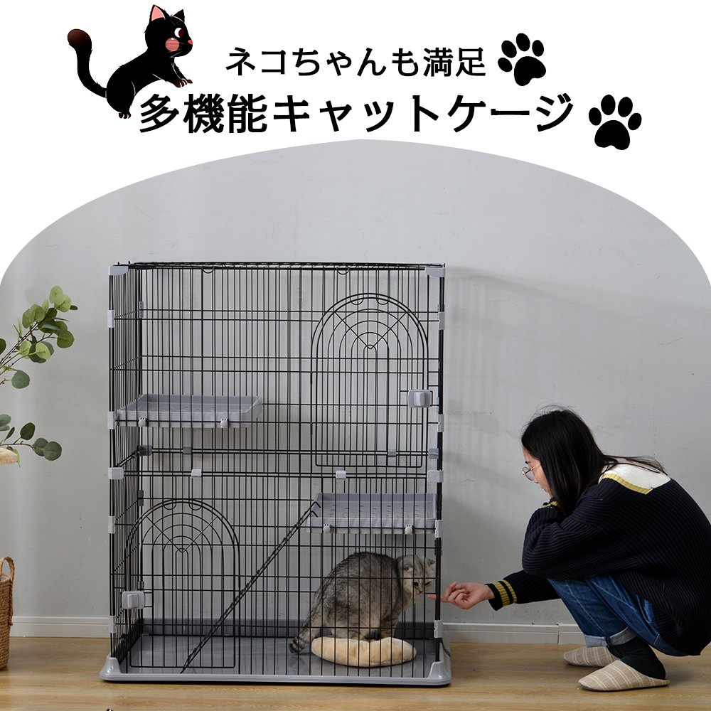 おしゃれ 猫 ケージ キャットケージ 2段 猫ゲージ おしゃれ キャットハウス ネコ ハウス 多段 留守番 保護 脱走防止 多頭飼いペットケージ【ピンク】【M サイズ】TX295749CAA - 画像 (4)