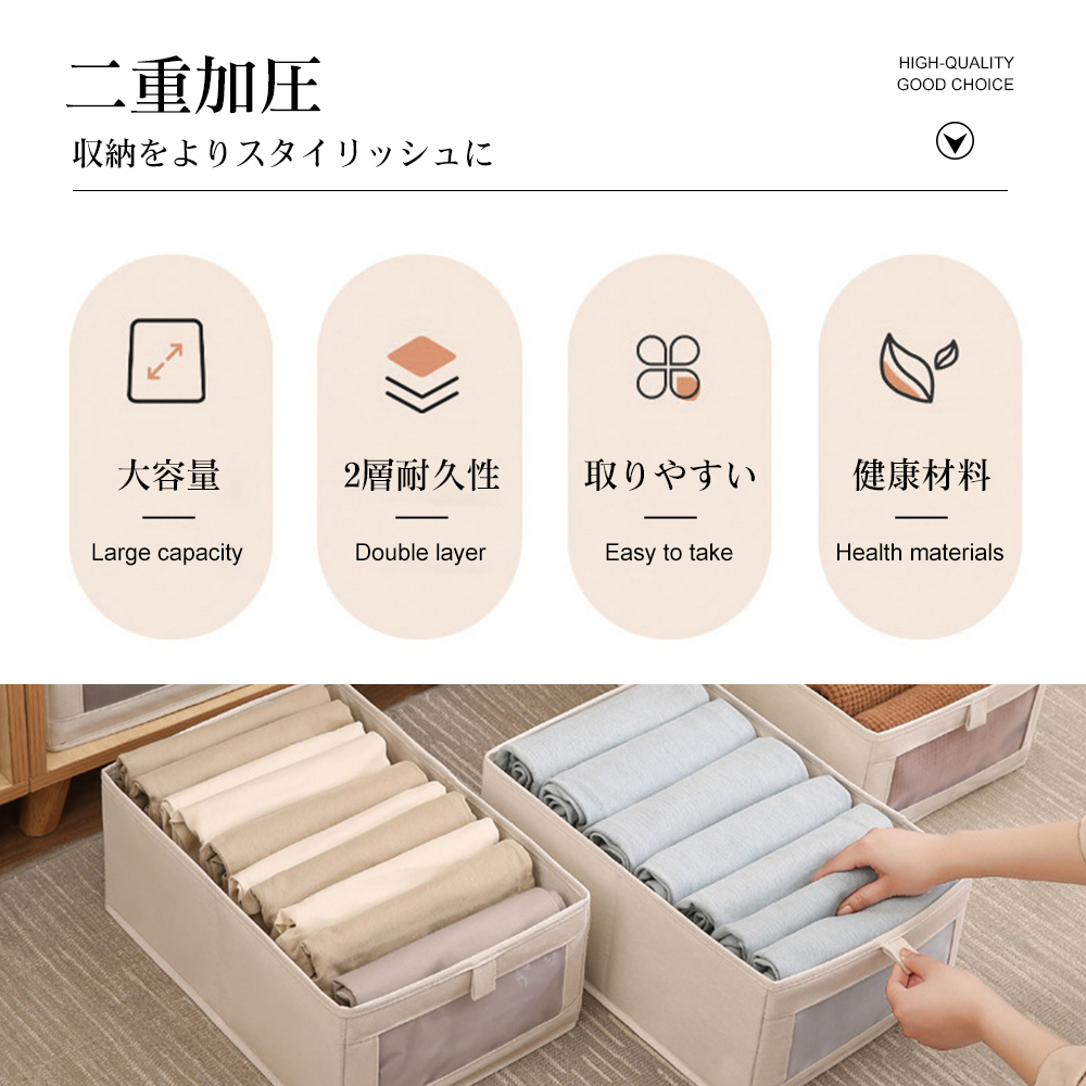 おしゃれな収納ボックス 収納ケース 小物収納 下着収納 靴下収納 引き出し 可視化窓 衣類収納 小物収納 ネクタイ収納 布製 綿 亜麻 S-01 - 画像 (2)