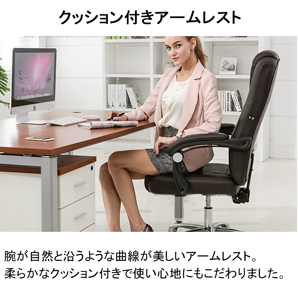 オフィスチェア PCチェア 事務椅子 学習イス パソコンチェア デスクチェア ゲーミングチェア ランバーサポート 座面昇降 自宅 ゲーミングチェア 疲れにくい パソコンチェア C-58 - 画像 (4)