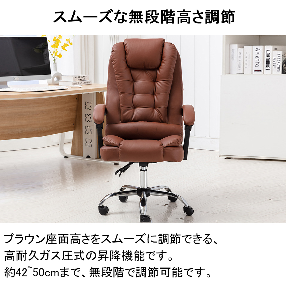オフィスチェア PCチェア 事務椅子 学習イス パソコンチェア デスクチェア ゲーミングチェア ランバーサポート 座面昇降 自宅 ゲーミングチェア 疲れにくい パソコンチェア C-58 - 画像 (5)