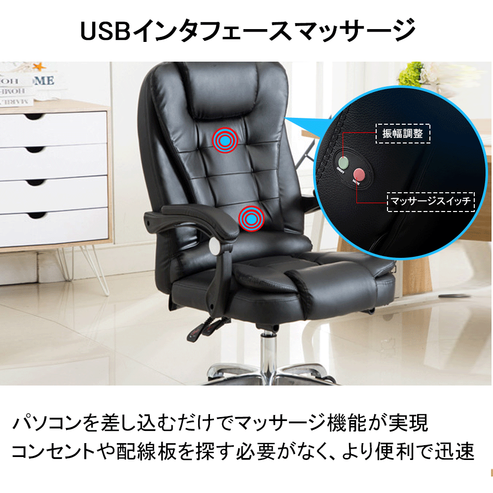 オフィスチェア PCチェア 事務椅子 学習イス パソコンチェア デスクチェア ゲーミングチェア ランバーサポート 座面昇降 自宅 ゲーミングチェア 疲れにくい パソコンチェア C-58 - 画像 (3)
